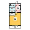 パステルスカイ2階4.8万円