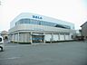 周辺：銀行「浜松信用金庫まで480m」