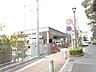周辺：幼稚園、保育園「蒲幼稚園まで1200m」