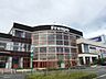 周辺：その他「浜松プラザフレスポまで770m」