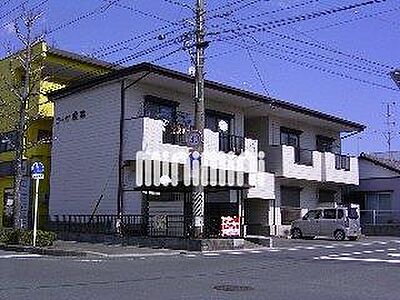 外観 外観