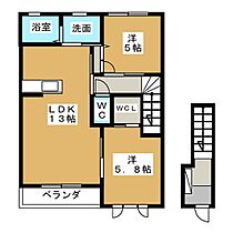 ストロベリーフィールズＢ  ｜ 静岡県沼津市原（賃貸アパート2LDK・2階・61.63㎡） その2