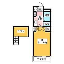 ＯＳＴクレスタ  ｜ 静岡県沼津市大諏訪（賃貸マンション1K・4階・33.02㎡） その2