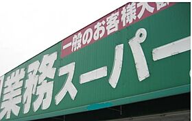 ＡＺ　Ｇarden 千本浜公園　2号棟  ｜ 静岡県沼津市本字千本（賃貸マンション3LDK・2階・64.00㎡） その22