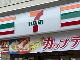 ヴィガラス平町 206 ｜ 静岡県沼津市平町15-19（賃貸マンション1LDK・2階・44.10㎡） その19