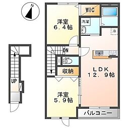 御殿場駅 6.9万円