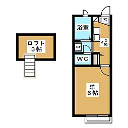 🉐敷金礼金0円！🉐アムールＳＥＲＩ