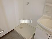洗濯機置き場