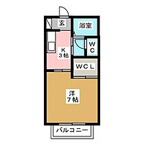 アゼリア大岡Ａ  ｜ 静岡県沼津市大岡（賃貸アパート1K・1階・24.71㎡） その2