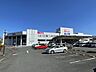 周辺：ホームセンター「エディオンベルシティ裾野店まで1272m」