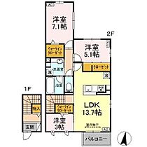 ブラウンコート 201 ｜ 静岡県御殿場市二枚橋字トヨツメ542番1の一部（賃貸アパート3LDK・2階・75.51㎡） その2