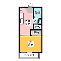 フレグランスエス  ｜ 静岡県沼津市岡宮（賃貸アパート1DK・2階・21.21㎡） その2