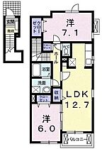 ＨＡＰＰＹ　ＤＲＥＡＭ　長泉B 201 ｜ 静岡県駿東郡長泉町上長窪214-50（賃貸アパート2LDK・2階・63.86㎡） その2