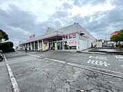 スーパー「マックスバリュ沼津原町店まで247m」