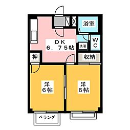 🉐敷金礼金0円！🉐エルディム明日香