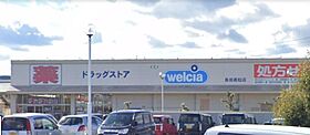 コンフォート若葉  ｜ 静岡県島田市若松町（賃貸マンション1R・2階・21.69㎡） その17