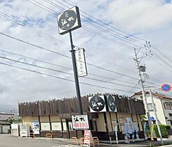 セイバリー  ｜ 静岡県藤枝市小石川町４丁目（賃貸アパート1K・1階・32.90㎡） その18