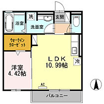 フェリーチェ  ｜ 静岡県藤枝市田沼４丁目（賃貸アパート1LDK・2階・41.06㎡） その2