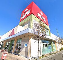 ライフ第6マンション藤枝駅前  ｜ 静岡県藤枝市田沼１丁目（賃貸マンション1K・4階・30.80㎡） その5