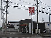 販売店「ほっともっとまで110m」