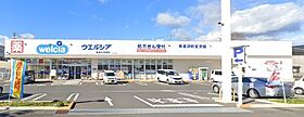 カンパネラＹＡＯＫＩＣＨＩ  ｜ 静岡県島田市本通２丁目（賃貸マンション1DK・2階・30.74㎡） その17