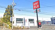 販売店「ユニクロまで280m」