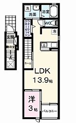 レユニオン