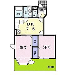 🉐敷金礼金0円！🉐ラ・プレーヌ