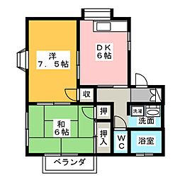 🉐敷金礼金0円！🉐コーポ増田　Ａ