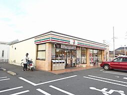 コンビニ「セブンイレブンまで370m」
