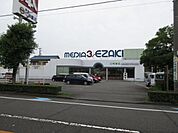 その他「江崎書店まで800m」