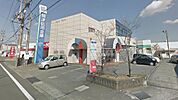 その他「焼津信用金庫まで1200m」
