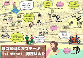 朝の窓辺とカプチーノ　1st street 104 ｜ 静岡県静岡市清水区蒲原３丁目19-12（賃貸アパート1DK・1階・40.61㎡） その10