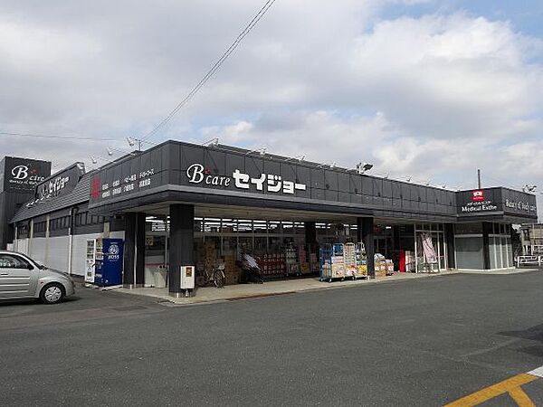 ヴィラ寺ヶ谷I ｜静岡県掛川市下俣南２丁目(賃貸マンション1DK・3階・25.92㎡)の写真 その21