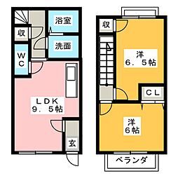 🉐敷金礼金0円！🉐ＳＯＰＨＩＡ　II