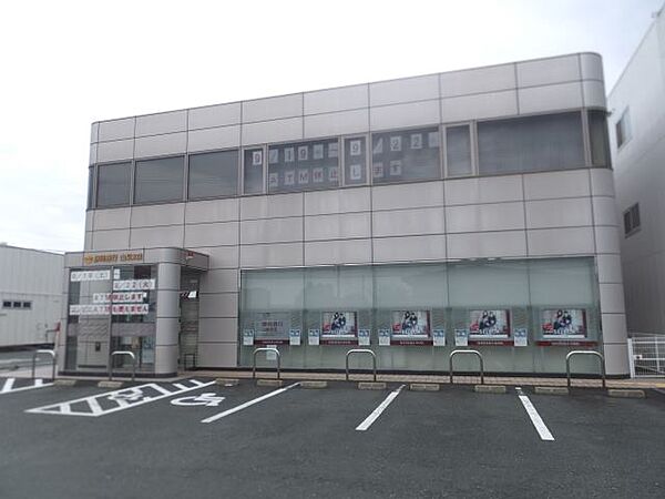 画像8:銀行「静岡銀行まで1400m」