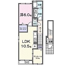 ベル 203 ｜ 静岡県掛川市和光３丁目3番地10（賃貸アパート1LDK・2階・48.91㎡） その2