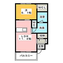 コニファー  ｜ 静岡県菊川市本所（賃貸アパート1LDK・1階・44.18㎡） その2