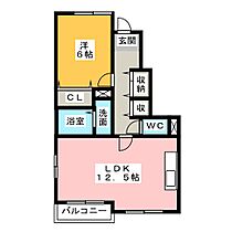 プリート　パラッツオ  ｜ 静岡県菊川市本所（賃貸アパート1LDK・1階・46.24㎡） その2