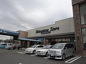 フォーシーズン  ｜ 静岡県掛川市上西郷（賃貸マンション1LDK・2階・41.10㎡） その21