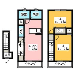 🉐敷金礼金0円！🉐メゾン・オースリー