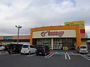 スーパー「エブリィビッグデー掛川店まで1286m」