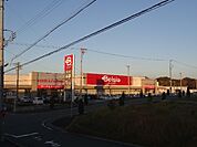 スーパー「ベイシア掛川店まで512m」