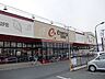 周辺：スーパー「遠鉄ストア掛川中央店まで731m」