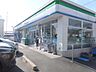 周辺：コンビニ「ファミリーマート袋井愛野駅南店まで433m」