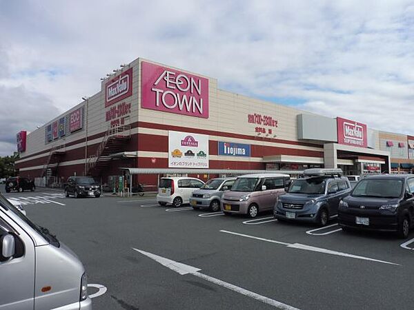 画像16:ショッピング施設「イオンタウン富士南まで1600m」