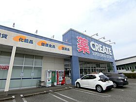 ルーモ  ｜ 静岡県富士市伝法（賃貸アパート1R・1階・31.71㎡） その24