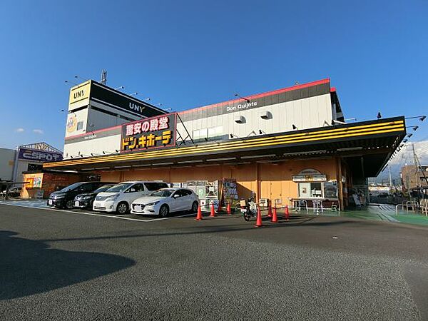 画像25:スーパー「ドン・キホーテＵＮＹ富士中央店まで400m」