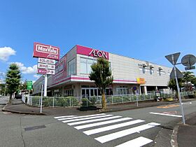 Ｗｉｓｔｅｒｉａ　Ｃ  ｜ 静岡県富士市一色（賃貸アパート1LDK・1階・43.05㎡） その27