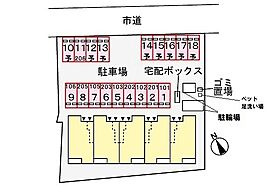 ベル・ボヌール 102 ｜ 静岡県富士市宮島1008-3（賃貸アパート1LDK・1階・44.20㎡） その14